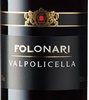 Folonari Valpolicella 2012