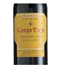 Campo Viejo Crianza Tempranillo 2017