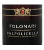 Folonari Valpolicella Bardolino 2008
