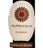 Negrar Valpolicella 2008