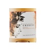 Pelee Island Winery Empress Orange 2021