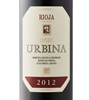 Urbina Crianza 2012