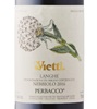 Vietti Perbacco Nebbiolo 2019