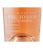 Château Val-Joanis Tradition Rosé 2022