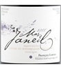 Mas Janeil Cotes Du Roussilon-Villages Syrah Grenache Carignan 2005