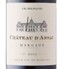 Château d'Arsac 2015