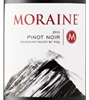 Moraine Pinot Noir 2016