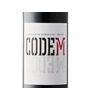 Code M Producta Merlot 2022