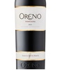 Tenuta Sette Ponti Oreno 2022