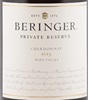 Beringer Private Reserve Chardonnay 2013