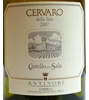 Castello Della Cervaro Della Sala, Marchesi Antinori Chardonnay Grechetto 2008