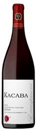 Kacaba Vineyards Silver Bridge Syrah 2013