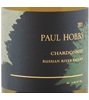 CrossBarn by Paul Hobbs Chardonnay 2011