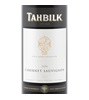 Tahbilk Cabernet Sauvignon 2009