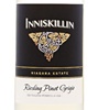 Inniskillin Riesling Pinot Grigio 2020