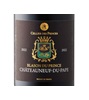 Cellier des Princes Blason Du Prince Châteauneuf-du-Pape 2022