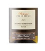 La Cave du Coudray Maison Couillaud Réserve du Chiron Muscadet Sèvre et Maine  Sur Lie 2023