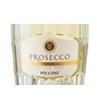 Piccini Venetian Dress Extra Dry Prosecco