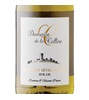 Domaine de la Colline Muscadet Sèvre et Maine 2022