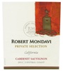Robert Mondavi Winery Private Selection Cabernet Sauvignon 2013