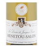 Chavet & Fils La Dame De Jacques Coeur Menetou-Salon Blanc Sauvignon Blanc 2011