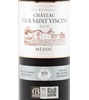 Château Tour Saint-Vincent 2010