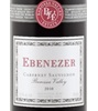 Barossa Valley Estate Ebenezer Cabernet Sauvignon 2005