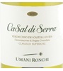 Umani Ronchi Casal di Serra Dei Castelli di Jesi Classico Superiore Verdicchio 2015