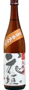 Hanagaki Junmai Ginjo Saké