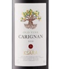 Château Ksara Old Vines Carignan 2018