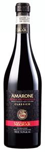 Negrar Amarone della Valpolicella Classico 2007