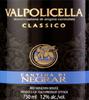 Cantina Di Negrar Valpolicella Classico 2008