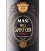 Masi Oro Brolo Campofiorin 2016