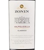 Casa Vinicola Zonin Valpolicella Classico 2015