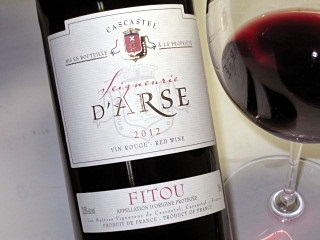 Seigneurie D'arse Fitou 2012 Expert Wine Review: Natalie MacLean