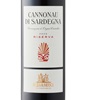 Sella & Mosca Riserva Cannonau di Sardegna 2020