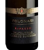 Folonari Valpolicella Ripasso Classico Superiore DOC 2020