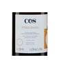 COS Pithos Bianco 2022
