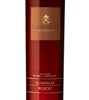 Campbells Wines Rutherglen Muscat