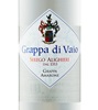 Masi Serego Alighieri Grappa Di Vaio Amarone
