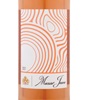 Château Musar Jeune Rosé 2021