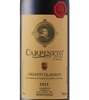 Carpineto Chianti Classico 2015