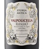 Storia Antica Superiore Valpolicella Ripasso 2019