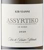 Kir-Yianni Le Nord Assyrtiko 2020