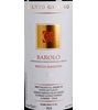 Silvio Grasso Bricco Manzoni Barolo 2010