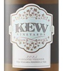 Kew Marsanne Viognier 2023