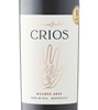 Susana Balbo Crios Malbec 2023
