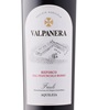 Valpanera dal Peduncolo Rosso Refosco 2022