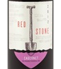 Redstone Cabernet 2012