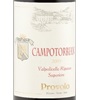 Provolo Campotorbian Ripasso Valpolicella Classico Superiore 2009